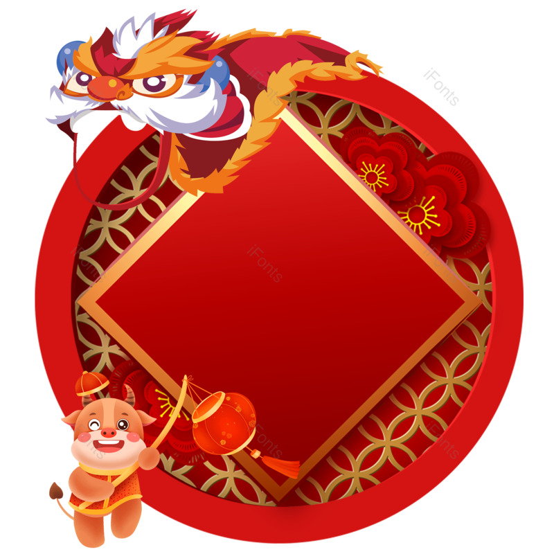中国风图片,喜庆元素,舞狮PNG,新年免抠素材